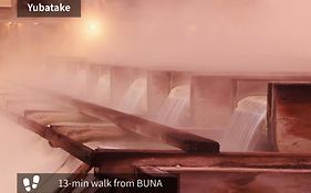 Buna Kusatsu Onsen Inn
